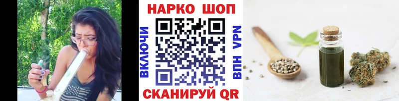 Где найти наркотики Невель blacksprut ONION Марихуана Меф Гашиш Cocaine Alpha-PVP