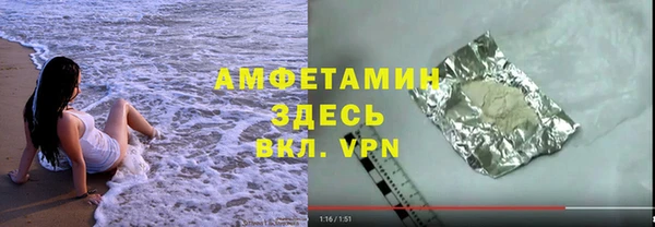 гидропоника Богородск