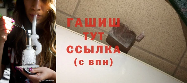 не бодяженный Богданович
