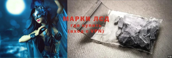 бошки Богородицк