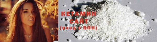не бодяженный Богданович