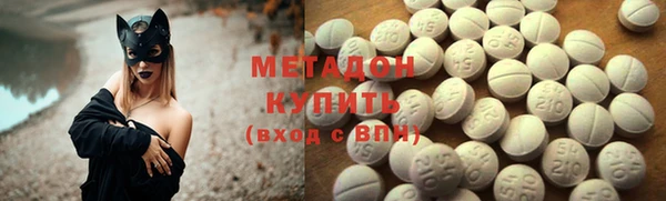 бошки Богородицк