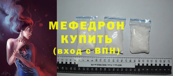 гидропоника Богородск