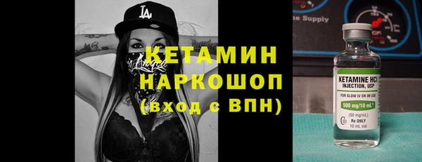 не бодяженный Богданович