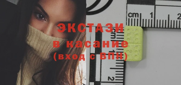 бошки Богородицк