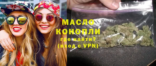 не бодяженный Богданович