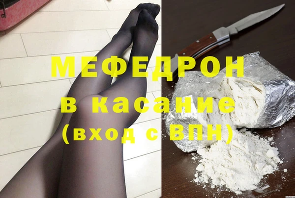 гидропоника Богородск
