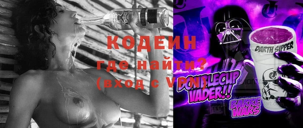 не бодяженный Богданович