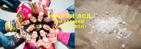 круглые Беломорск