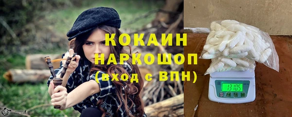 гидропоника Богородск