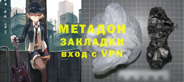 не бодяженный Богданович