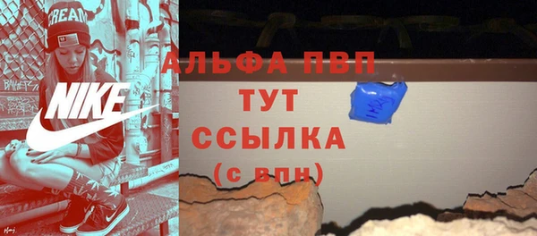 не бодяженный Богданович