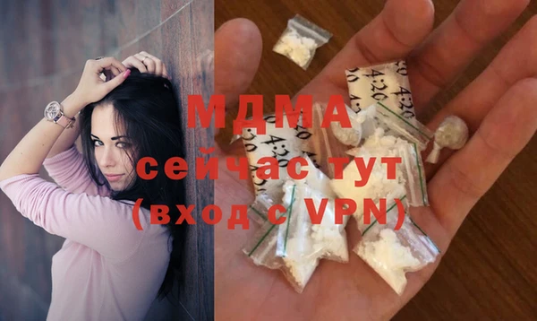 не бодяженный Богданович