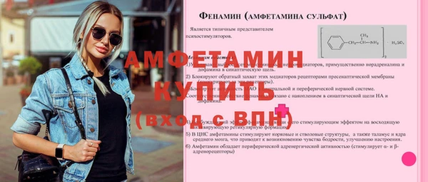 не бодяженный Богданович