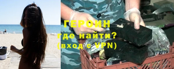 бошки Богородицк
