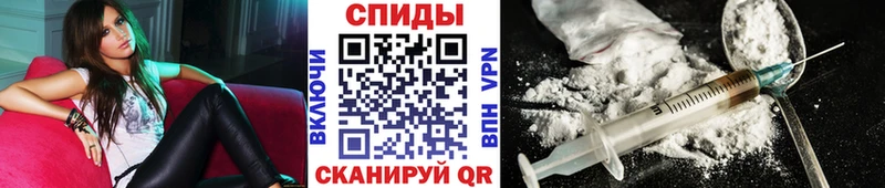 мега сайт  Невель  МЕТАМФЕТАМИН винт 