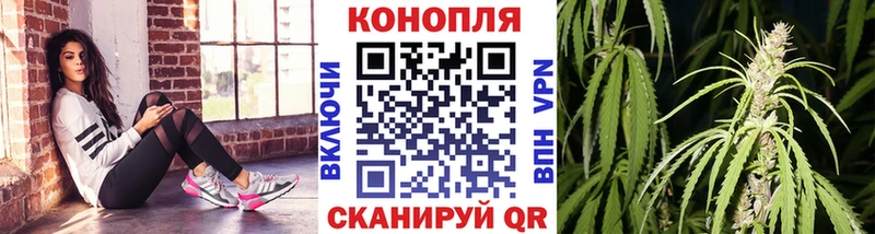 сайты даркнета состав Невель Бошки Шишки VHQ